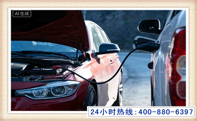 阳泉潍坊拖车,附近24小时汽车拖车救援，潍坊道路救援拖车电话