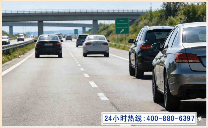 阳泉长春拖车电话