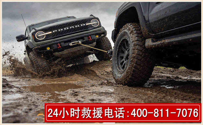阳泉长春汽车道路救援公司2026年7月备战台风巴威全面落实救援前置准备工作
