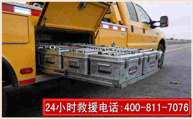 阳泉强台风下的新能源汽车救援的六大注意事项